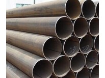 Different Sizes of Seamless Steel Pipes