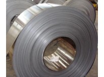 Four promising industries for galvanized steel coil
