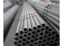 Hot dipped galvanized and pre-galvanized steel pipes