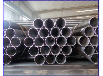 How to maintain seamless steel pipes