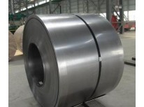 How to Select Right Steel Coil Supplier?