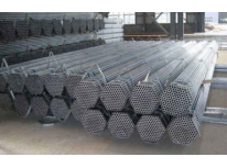 Inquiries of Galvanized Steel Pipes, Wire from Russia