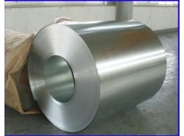 Inquiry of Galvanized Steel Coil From Saudi Arabia