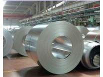 International market steel price of Nov 14, 2017