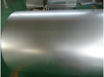 Learn More About Galvanized Steel Coil Of Sino East