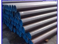 Looking for seamless carbon steel pipes, sheets, coils?