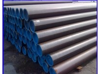 Looking for seamless carbon steel pipes, sheets, coils? Looking for seamless carbon steel pipes, sheets, coils?