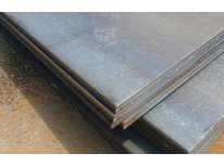 Peru client requests price of structural steel plate