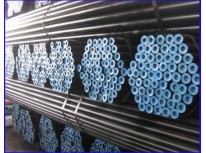Price reference of 16Mn fluid seamless steel pipes  Price reference of 16Mn fluid seamless steel pipes