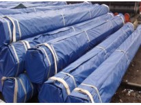 A quote for ERW welded steel pipes from client