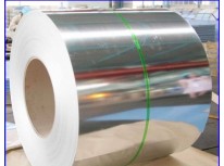 A quote of galvanized steel coils from South Africa
