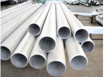 Quote of Seamless Steel Pipe From Spain