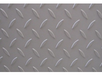 Quotes of Cold Rolled Steel Sheet and Plate