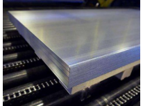 Quotes of galvanized sheet, strip from Kazakhstan