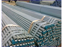 Quotes of Tinplates and Steel Pipes of September