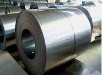 Request of Cold Rolled Steel Coils from Panama