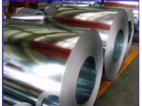 Sino East offer you the best steel products in the world