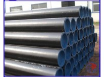 The advantages of precision seamless steel pipe