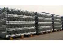 The specifications of hot dip galvanized steel pipe