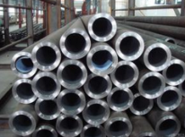 Tips for treating seamless steel pipes surface
