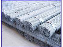 Top 7 Current Ads Of Deformed Steel Bar Suppliers