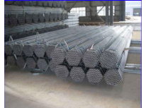 Top 10 Galvanized Steel Tube & Pipe Suppliers