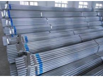 Top 6 Leading Galvanized Steel Pipe Suppliers