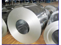 Top 15 Related Keywords of Galvanized Steel Coil