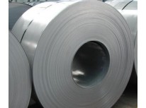 Two processes used to produce galvanized steel coil