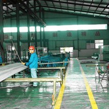 VISIT OUR FACTORY