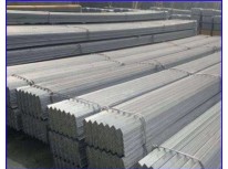Where to buy angle steel bars in UK?