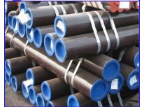 Where to find seamless carbon steel pipe suppliers?