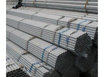 Why people choose galvanized steel pipe