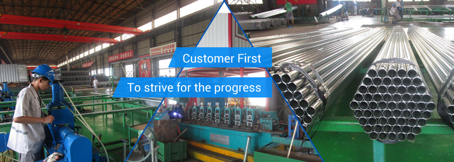 Seamless Steel Pipe