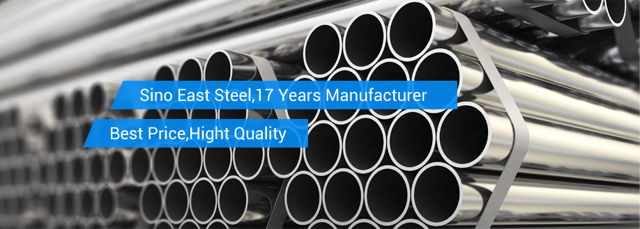 Galvanized Steel Tube