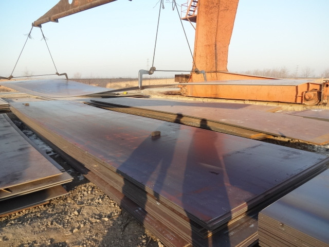 hot rolled steel plate