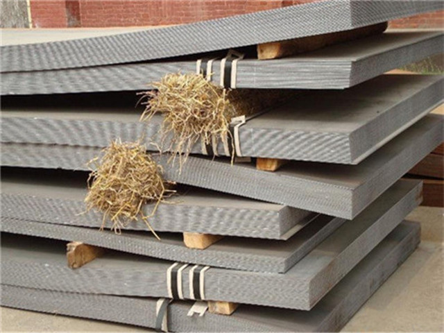 hot rolled steel plate