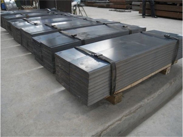 hot rolled steel plate