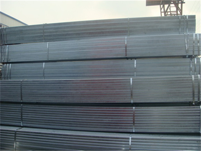 hot galvanized square tube