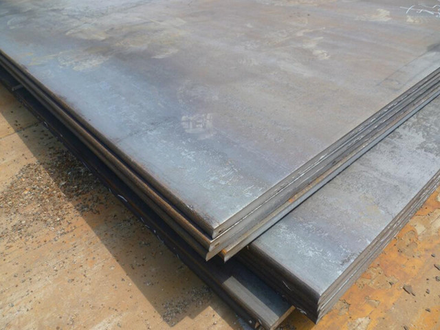 hot rolled steel plate