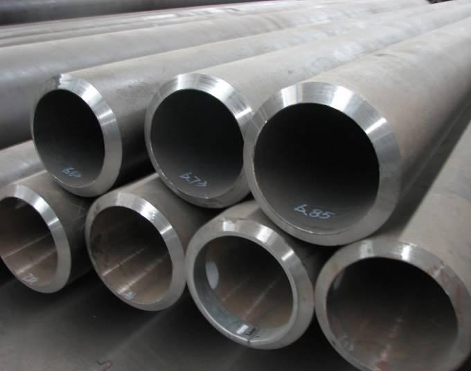 Seamless Steel Pipe