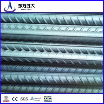 building iron rod reinforcing steel price