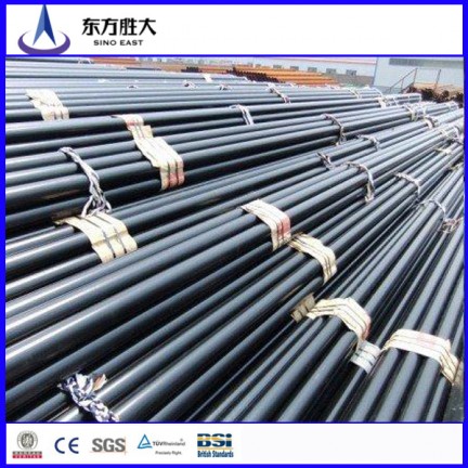 High quality ASTM API5L sch80 carbon steel pipe seamless