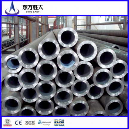 23mm 34mm seamless steel pipe