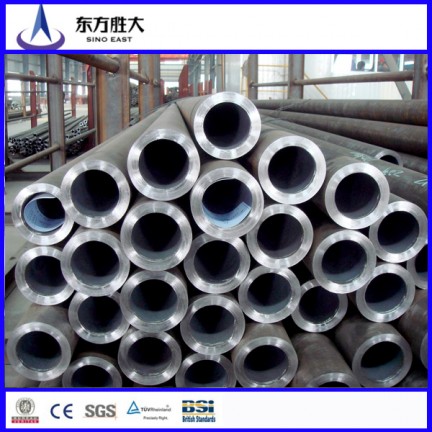 23mm 34mm seamless steel pipe