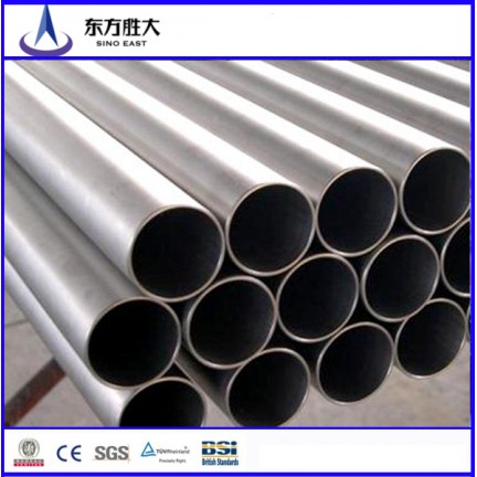 carbon steel seamless pipes