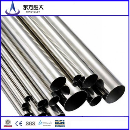 Stpg 370 carbon steel seamless pipe