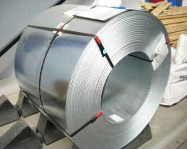 Top Supplier Galvanized Steel Coil & Strip Price