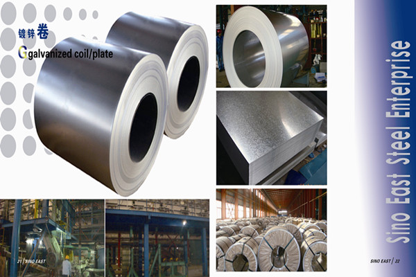 Galvanized Steel Coil