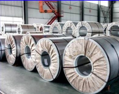 hot rolled steel coil